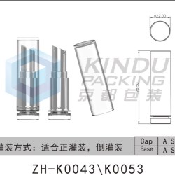 Lipstick Pack ZH-K0043